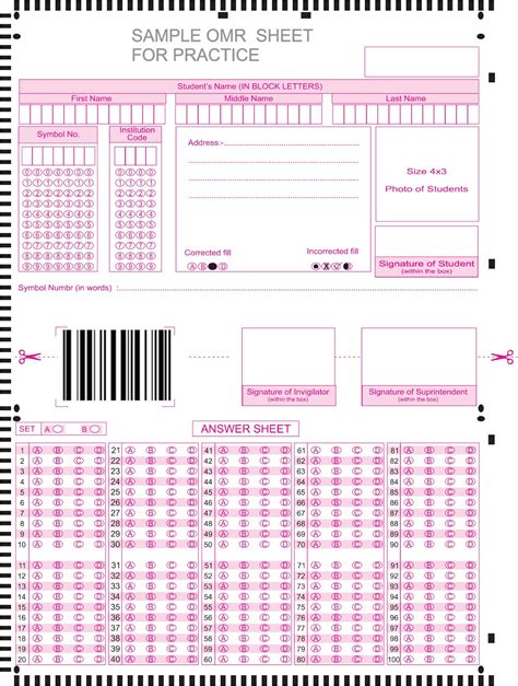 loksewa aayog answer sheet sample yamsoti design master