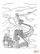 Coloring Chine Muraille Muralla Colorare Disegni Dibujos Adulti Bambini Asien Asie Erwachsene Malbuch Cinesi Adultos Justcolor Adulte Chinesische Mauer Meglio sketch template