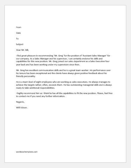 recommendation letter  promotion word excel templates
