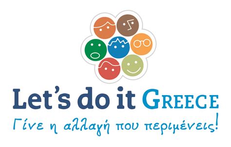 New Diaspora — Let’s Do It Greece