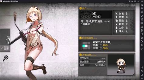 girls frontline features and gameplay youtube
