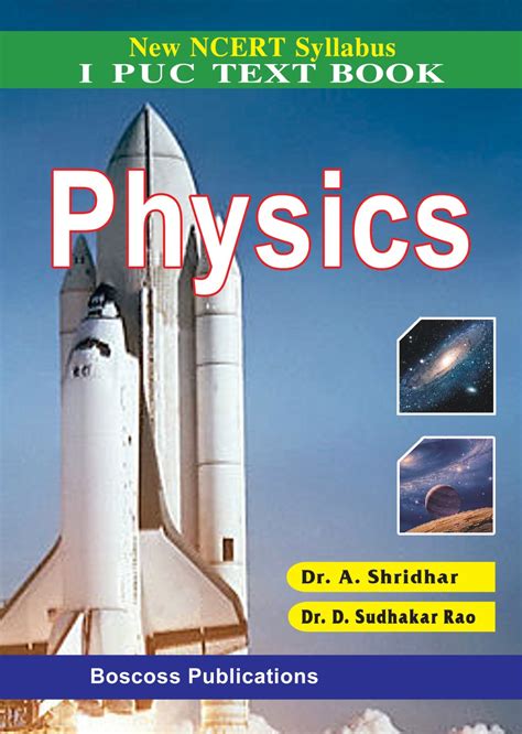 ncert physics st puc text book price  india buy ncert physics
