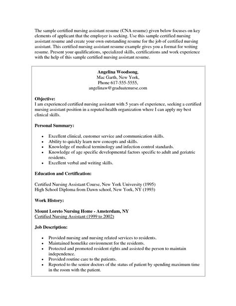 resume   cna position google search cover letter template cover