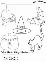 Color Preschool Worksheets Colors Choose Board Learning Activities Toddlers Printable sketch template