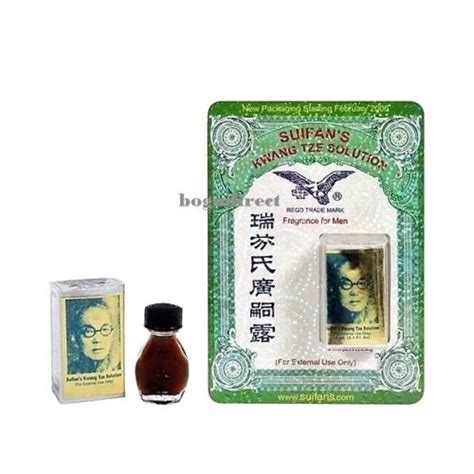 1 Carded China Brush Suifan S Kwang Tze Solution Original 瑞芬氏廣嗣露 Exp