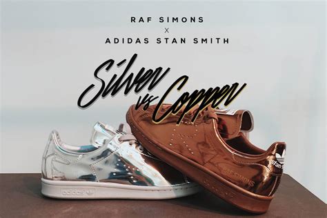 Raf Simons X Adidas Stan Smith สี Silver หรือ Copper ถามใจดู