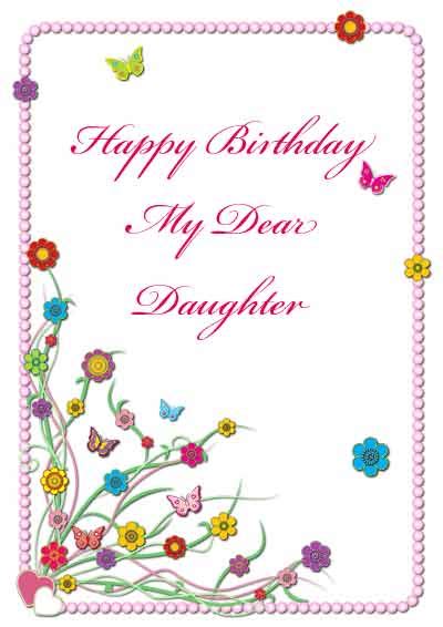 printable birthday cards   son  daughter