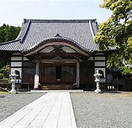 Image result for 高蔵町. Size: 191 x 175. Source: kohzouji.jp