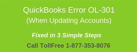 Quickbooks Error Ol 301 3 Simple Steps To Fix When