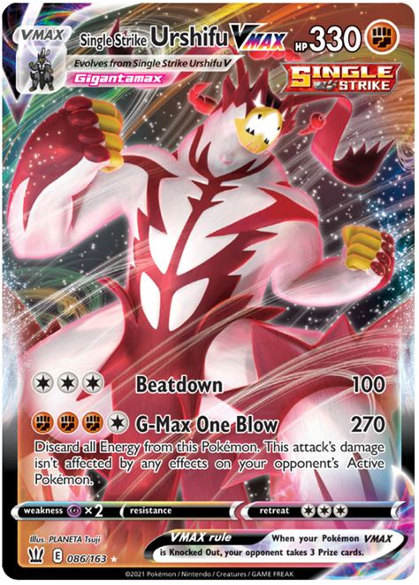 single strike urshifu vmax gigantamax rrr   pokemon card