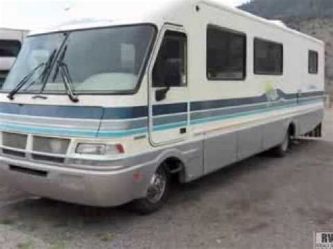 rvs  rvs  sale youtube