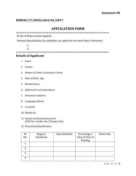 karnataka india application form fill  sign