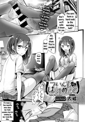 twins harassment nhentai hentai doujinshi and manga