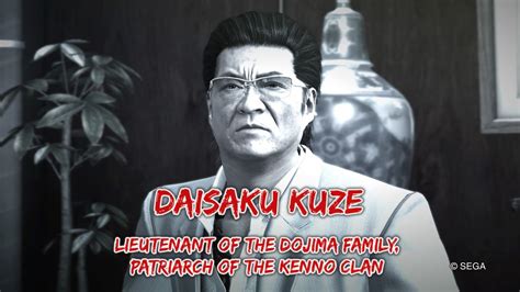 daisaku kuze yakuza wiki