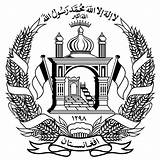 Afghanistan Emblem National Flag Logos Color sketch template