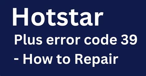disney  error code    repair gossipfunda
