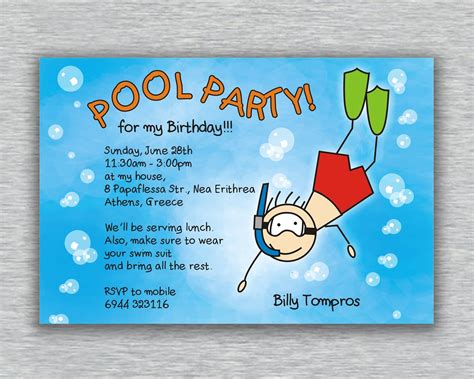 boy pool party invitation template
