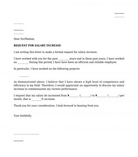 letter  request  salary increase sample template