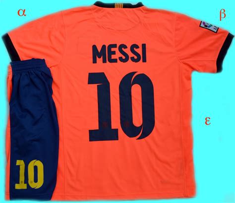 alpha soccer shop barcelona  kit messi