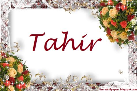 tahir name wallpapers tahir ~ name wallpaper urdu name meaning name