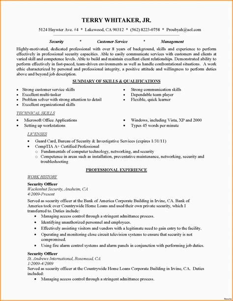 entry level cyber security resume mt home arts
