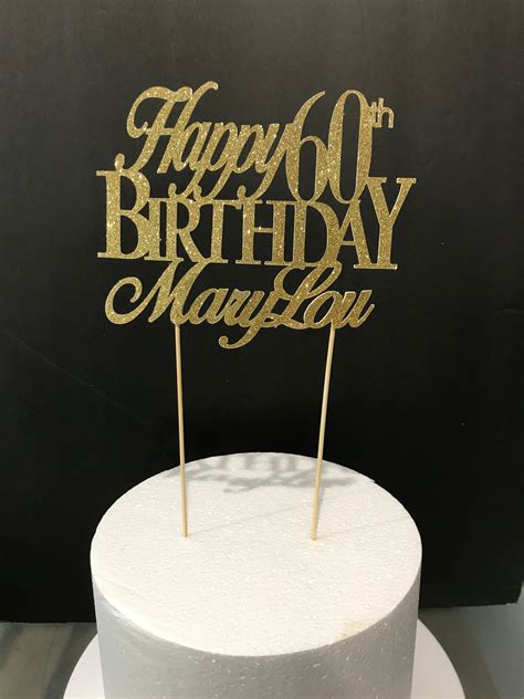 birthday cake topper custom birthday decorations  birthday