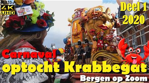 carnaval optocht krabbegat  vastenavend dl mama wordt meegenomen   youtube