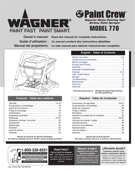 wagner paint crew  parts diagram trailer wiring diagram