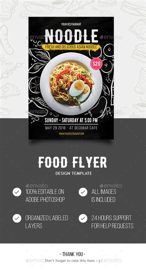 food flyer  rockgasm graphicriver