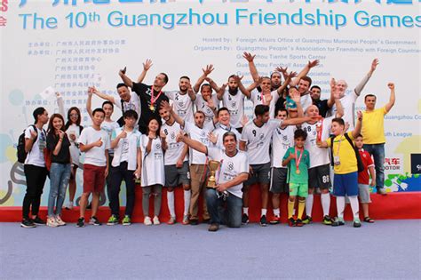 Arab Businessmen Forum In China Football Team Won Championship