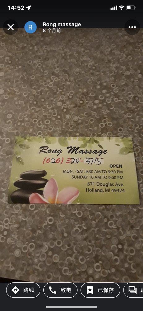 rong massage updated april   douglas ave holland michigan