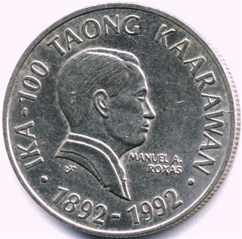 coins   philippine peso alchetron   social encyclopedia