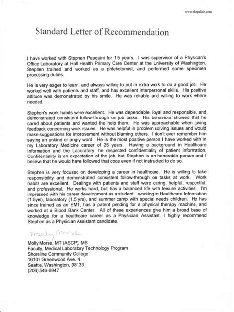 physician assistant applicant letter  recommendation sample