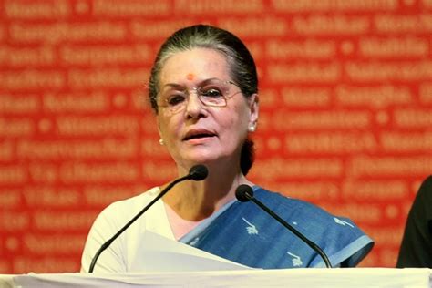 Sonia Gandhi Gets Admitted To Ganga Ram Hospital