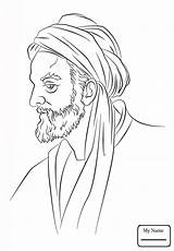 Avicenna Ibn Drawing Coloring Philosophy Pages Sina Supercoloring Getdrawings Printable sketch template