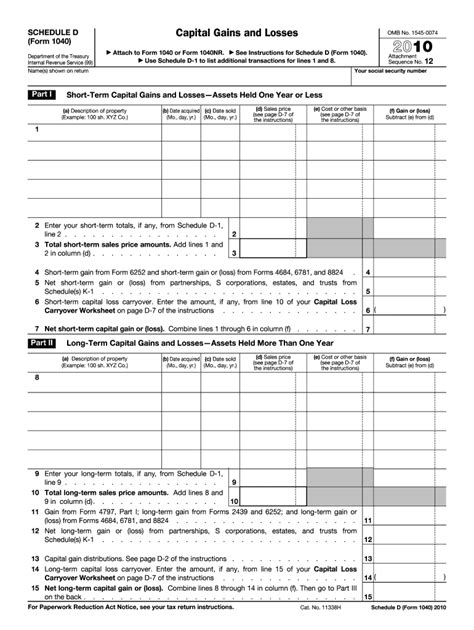 Irs 1040 Schedule D 2010 Fill Out Tax Template Online Us Legal Forms