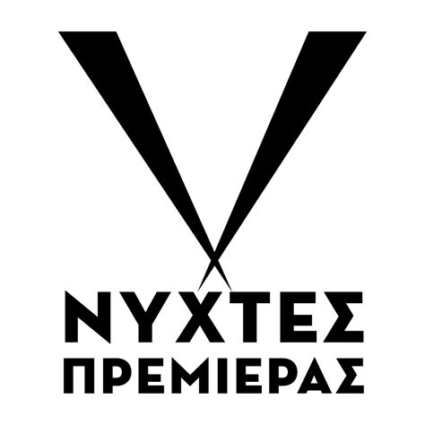 logotypo logo nyxtes premieras aiff aoaff press center logos