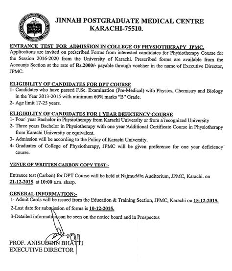 Jinnah Postgraduate Medical Centre Jpmc Karachi 75510