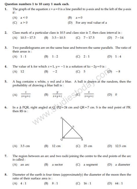 cbse class  mathematics revision question paper set