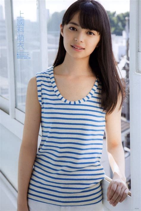 japan woman hello project beautiful asian school girl asian beauty