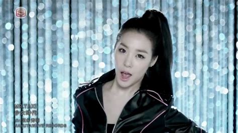 tiffany in mr taxi mv tiffany girls generation image 26270704 fanpop