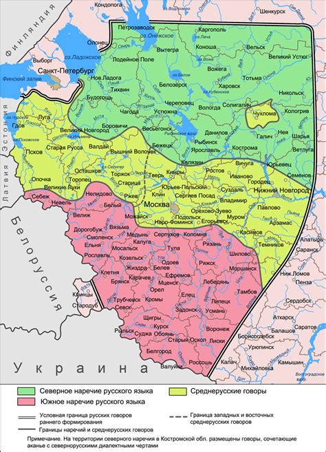 the core russia in 9 12 centuries russian dialects