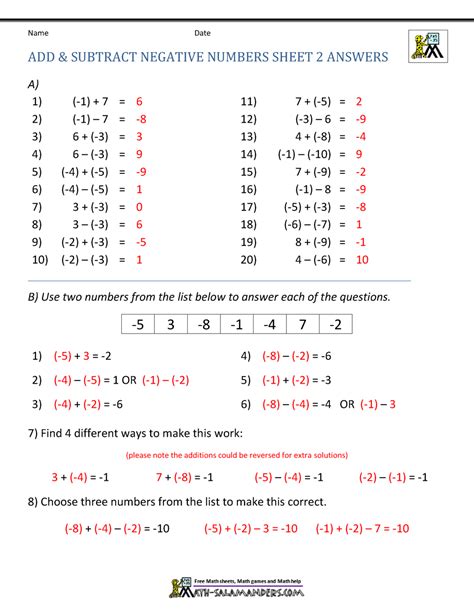 add  subtract positive  negative numbers worksheet