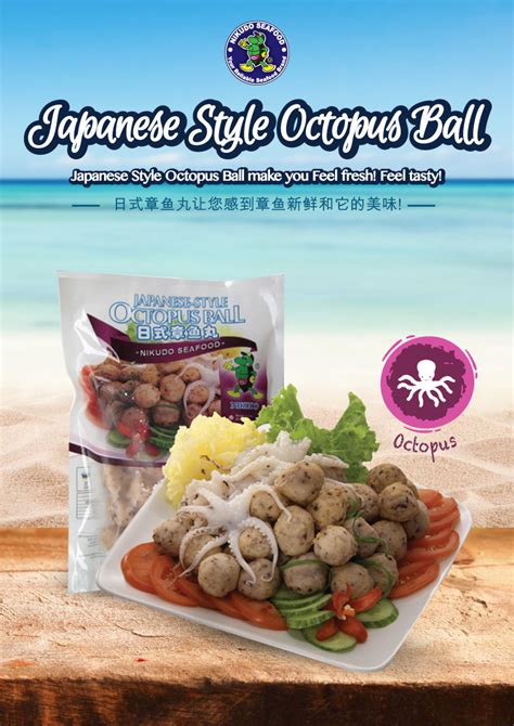 hot selling japanese style octopus fried ball frozen buy japanese