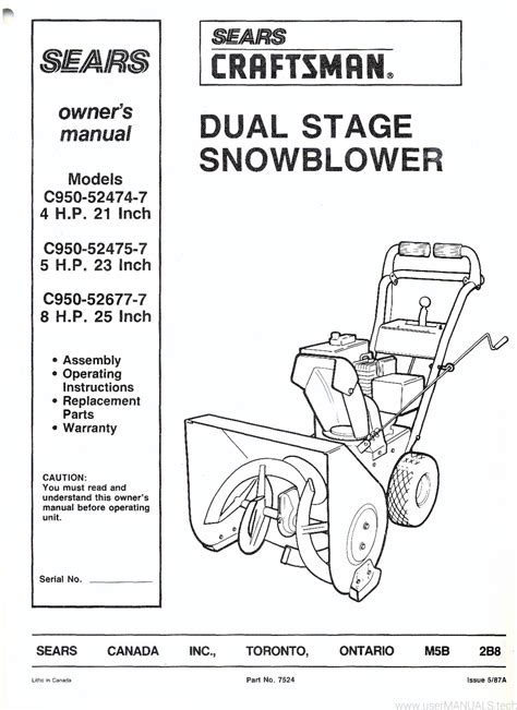 craftsman  hp snowblower manual