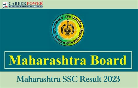 maharashtra board ssc result    ssc result link active