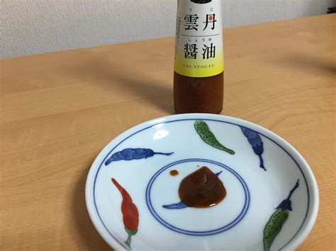 uni shoyu  uni hishio japanese sea urchin sauce recommendation  unique japanese products
