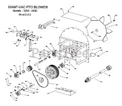 giant vac pt  giant vac pto tow  blower parts