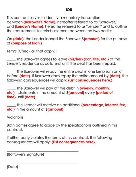 iou form templates   fill  steps guide