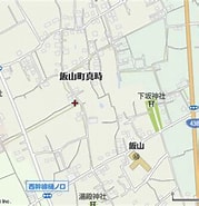 Image result for 香川県丸亀市飯山町真時. Size: 179 x 185. Source: www.mapion.co.jp